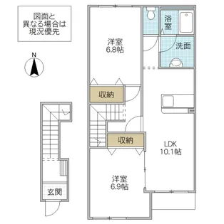グランモンターニュ【2階】の間取り