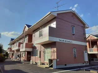 フォンテーヌシャトレIの画像