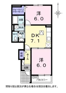 ファミール・チョコ【1階】の間取り