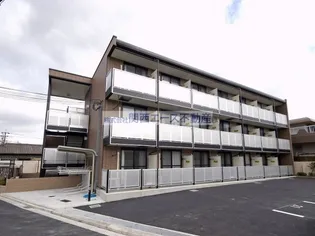 レオパレスきずり【3階】の外観