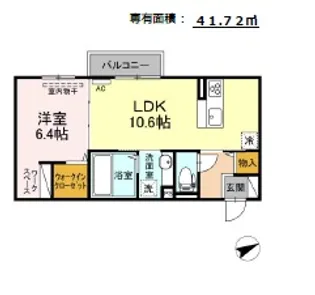 サンセール【2階】の間取り