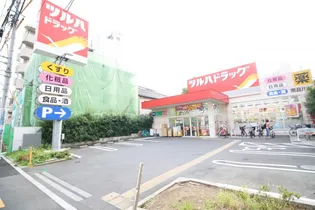 品川シーサイドビュータワーII【3階】の周辺