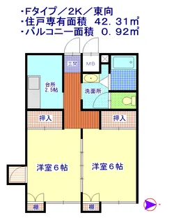 オーロラビル【10階】の間取り