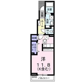 シトラス【1階】の間取り
