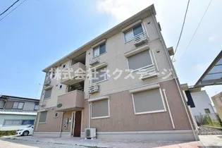 ウインドワードの画像