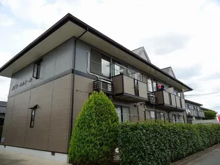 メゾン カルフールの画像