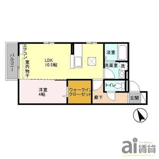 東京都小平市上水新町1【アパート】の間取り