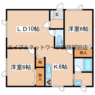 弥生ハイツKUDOUH-II【2階】の間取り