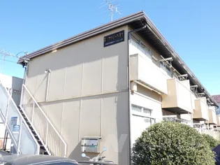 東京都日野市多摩平7【アパート】の外観