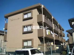 メゾンニューヴィレッジⅠの画像