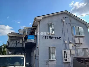 ハイツリバーヒルズの画像