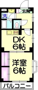 サニーハウス向島【1階】の間取り