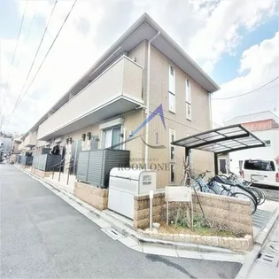 ソレーユ三ノ輪の画像