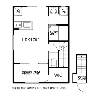 サン・ステージ今泉【2階】の間取り