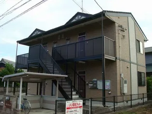 メゾンクレール【2階】の外観