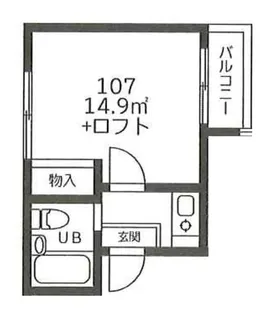サンエール十条【1階】の間取り