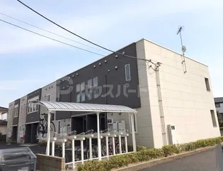 アークガーデンAの画像