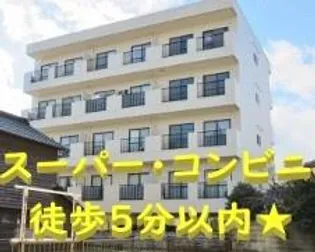 メゾンドゥルミエールの画像