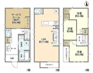 東京都足立区本木西町【一戸建】の間取り