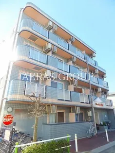 アーバン三園の画像