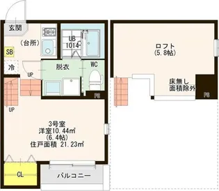 ハーモニーテラス中杉町II【2階】の間取り