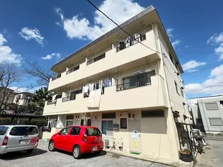 渡辺ハイツの画像