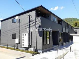 アヴニール ラディユ IIの画像