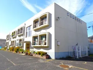 谷口マンションの画像