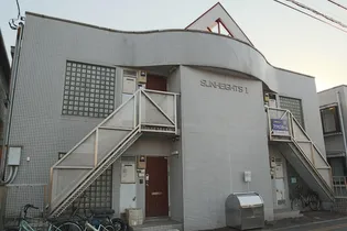 サンハイツIの画像