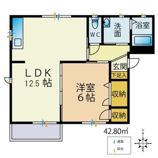 フォーレス【2階】の間取り