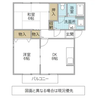 エスポワール堀【2階】の間取り