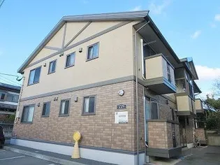 スターハイツ あおいの画像