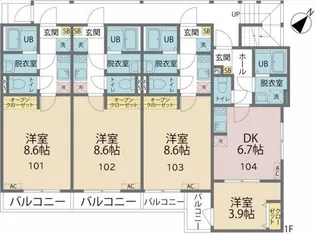 カインドネス相模大野II【2階】の間取り