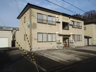 アルカディアIの画像