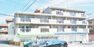 洋光台田中ビルの画像