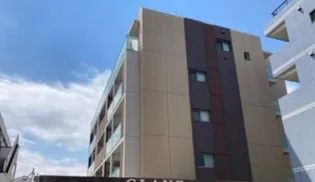 GLANZの画像