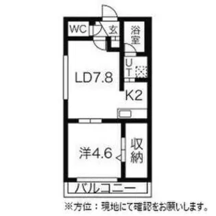 カーサ北3条【3階】の間取り