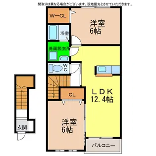 サニープレイスA・B【2階】の間取り