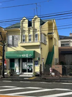 中村アパートの画像