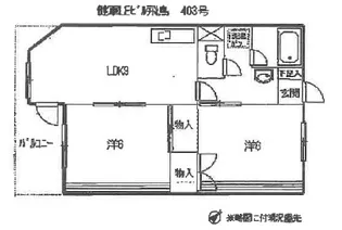 健軍エルイービル飛鳥【4階】の間取り