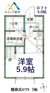 ヴィラベローナ桜ヶ丘【1階】の間取り