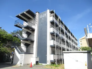 ビレッジハウス鈴蘭台1号棟の画像