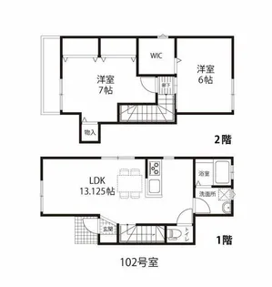 メゾンロータスII【2階】の間取り