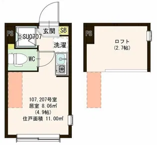 ハーモニーテラス大山西町VI【2階】の間取り