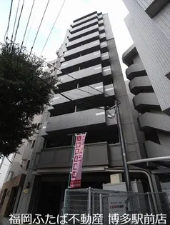 エミリエ博多の画像