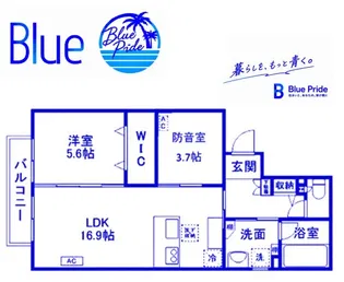 ポルテ いちか【2階】の間取り