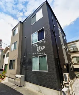 東京都大田区大森西7【マンション】の外観