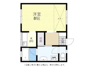 ビラコスモス【2階】の間取り