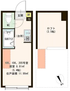 ハーモニーテラス向山【1階】の間取り