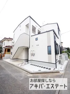 ハーモニーテラス向山【1階】の外観